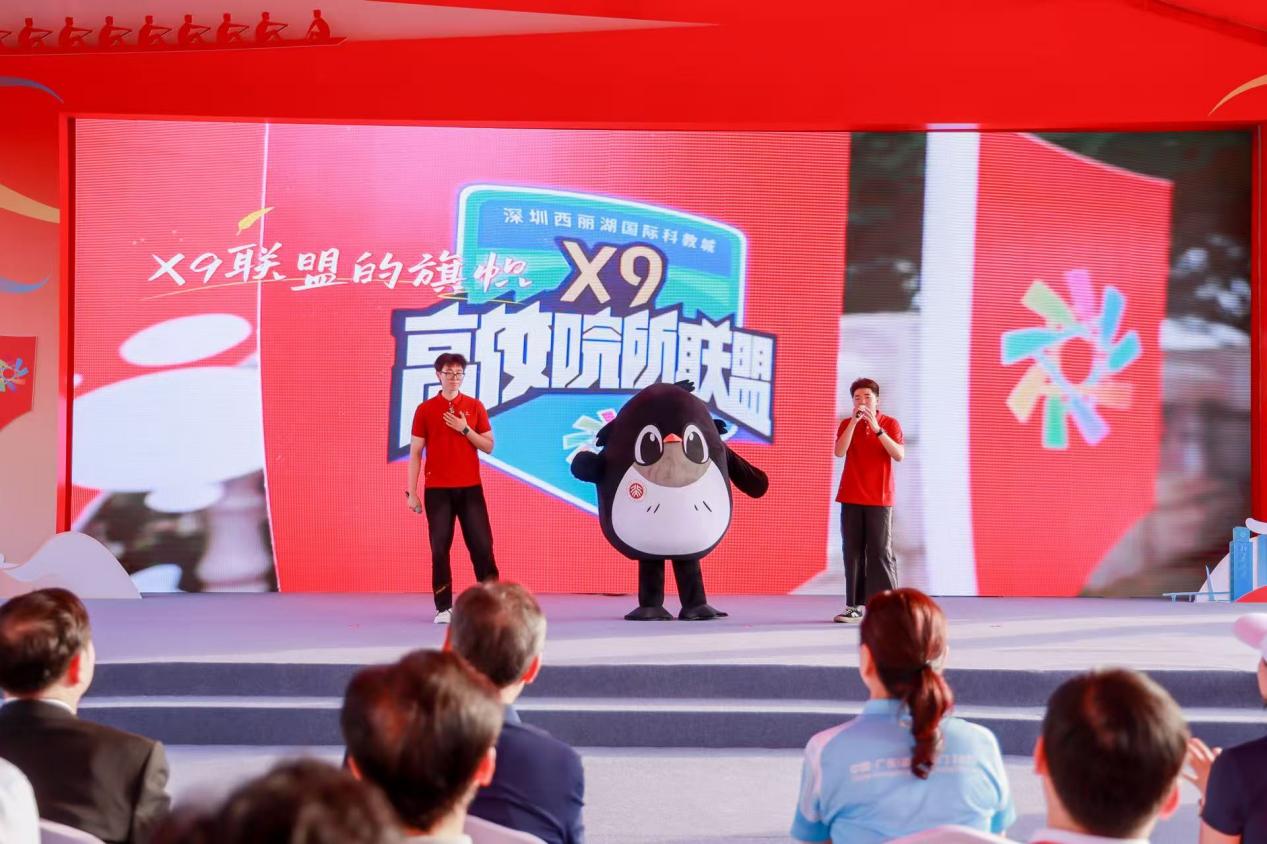 微信图片_20251115173253_268_2