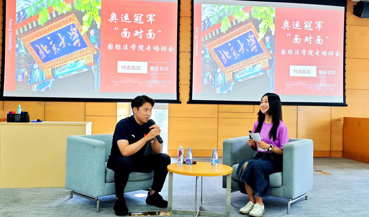 24bfaa2f4c3cdaa6988a6a8b2866e47c