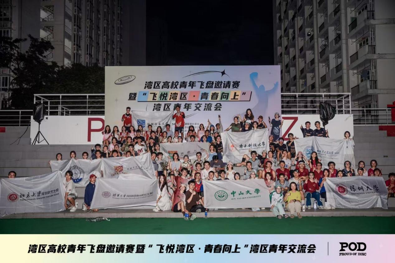 图片包含 QR 代码AI 生成的内容可能不正确。