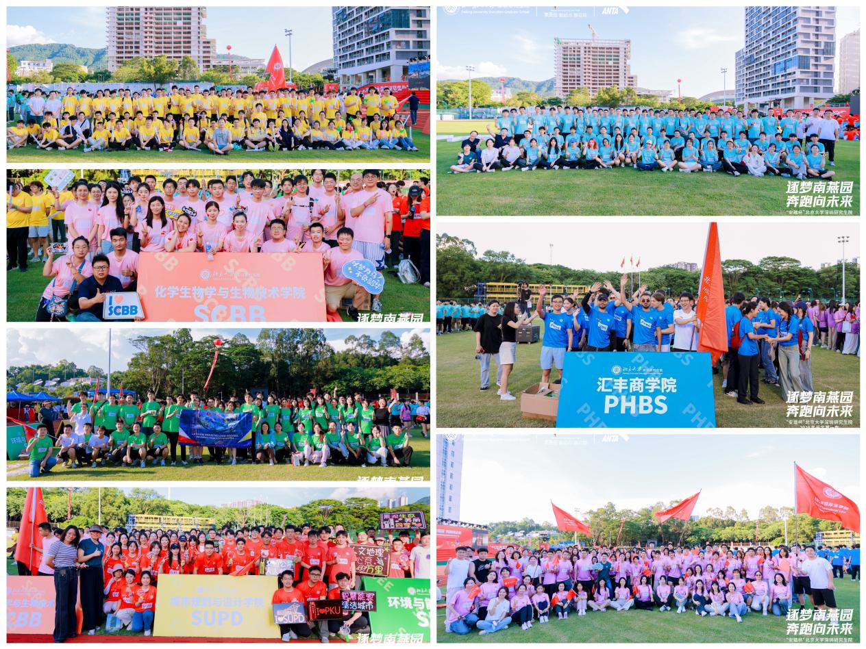 1886e625f225d56793f1e92f405c4086