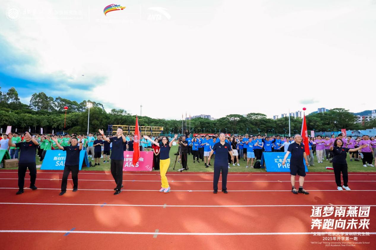 a459512ecd202a7fef2b2a3d9dd1f5b7