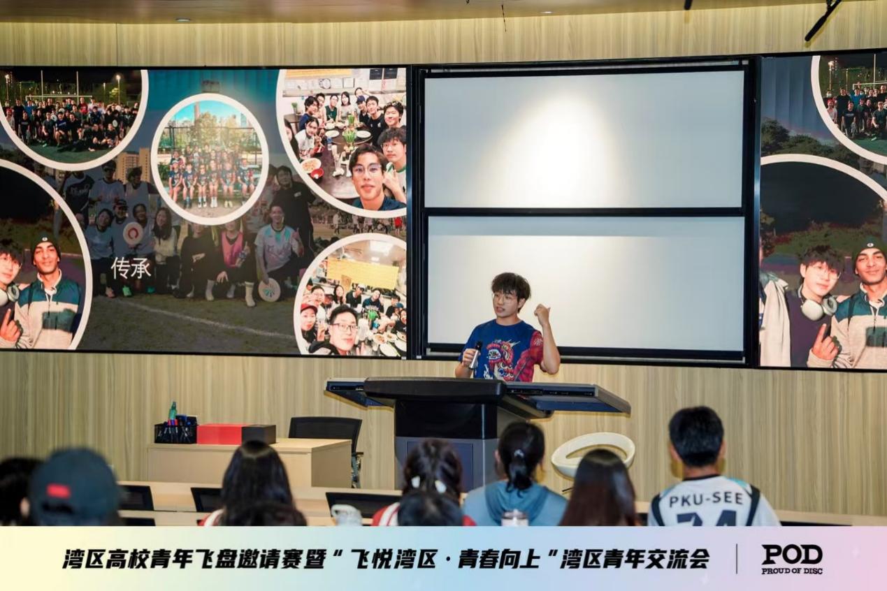 图形用户界面AI 生成的内容可能不正确。