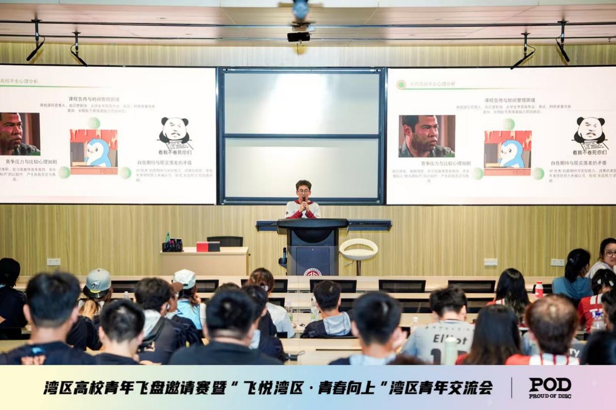 许多人在房间里AI 生成的内容可能不正确。