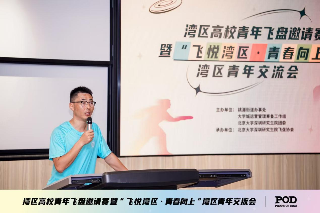 文本, 白板AI 生成的内容可能不正确。